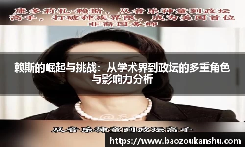 B体育官网