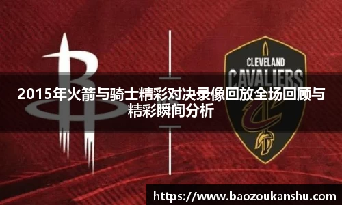 bsports官网