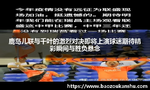 B体育官网
