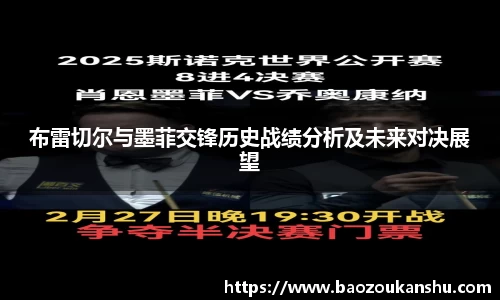 B体育官网