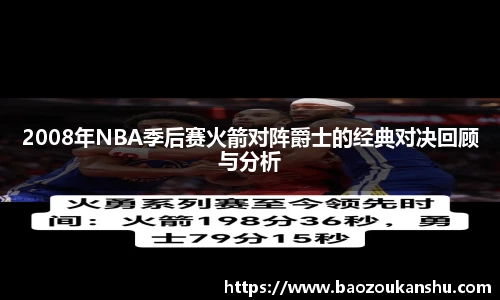 B体育bsports