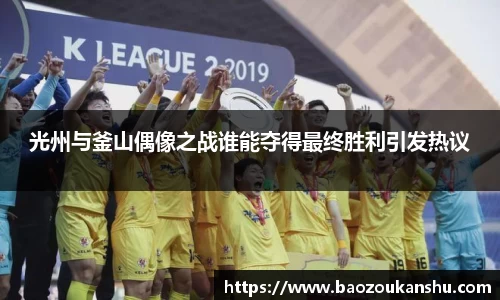 bsports官网入口