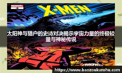 bsports官网