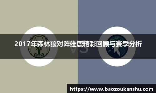 bsports官网