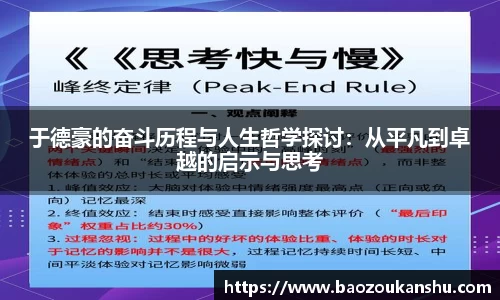 bsports官网入口