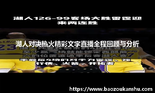 bsports官网