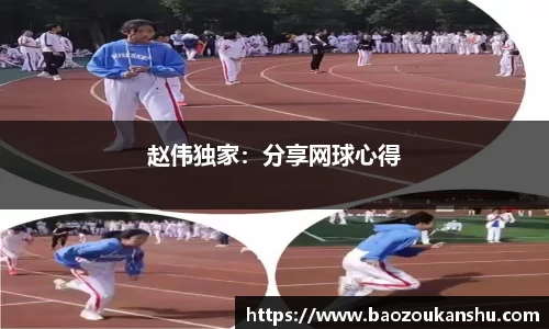 bsports官网入口
