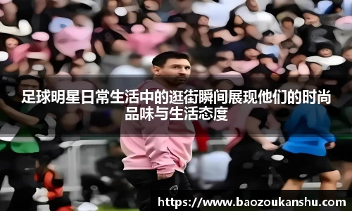 B体育官网