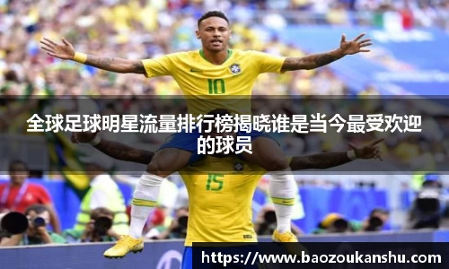 B体育官网