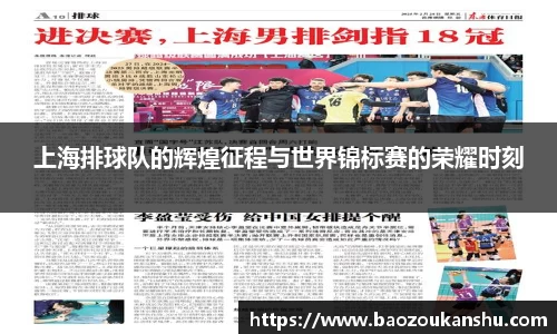 bsports官网