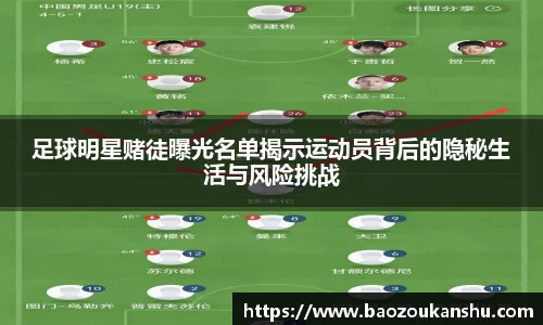 bsports官网