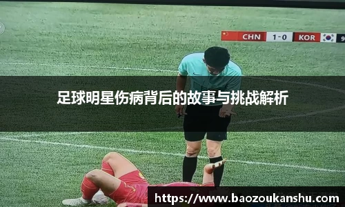 bsports官网入口